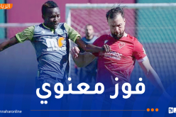 ترجي مستغانم يفوز وديا أمام مولودية وهران بثلاثية مثيرة