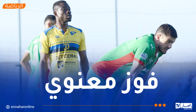 مولودية الجزائر تفوز وديا أمام بارادو