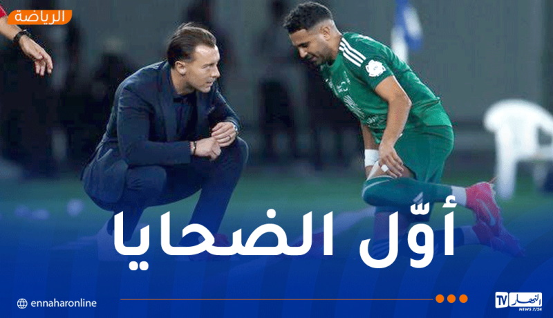 محرز أكثر لاعب تعرض لعقوبة الخصم من راتبه في الأهلي !