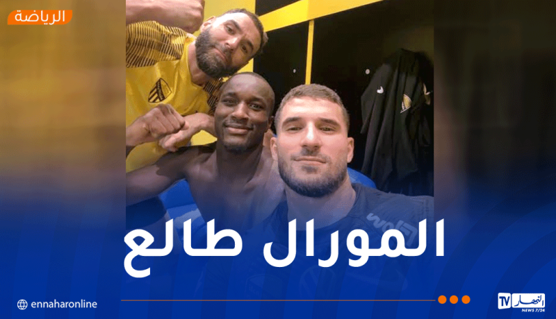 عوار :”بن زيمة له دور كبير في فوزنا وأثبتنا أننا نملك شخصية قوية”
