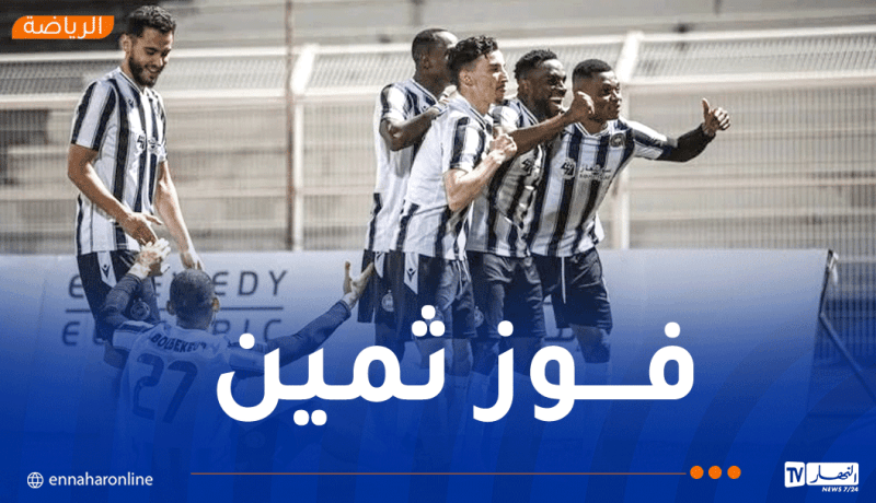 وفاق سطيف يفوز على أقبو ويقترب من البوديوم