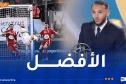 غويري يتوج بجائزة أفضل هدف في الدوري الفرنسي