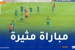 اتحاد العاصمة يحقق فوزا بشق الأنفس أمام السياسي ويزيد من متاعبه