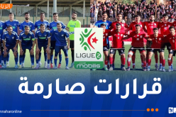 لجنة الانضباط توقف رئيسي صفاء الخميس وشبيبة تيارت لسنتين