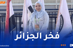 بن صالح أول امرأة جزائرية ضمن طاقم التحكيم في البطولة الإفريقية للدراجات