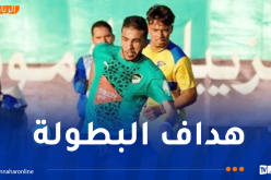 بولبينة يقود بارادو للفوز على بسكرة ويرفع رصيده إلى 16 هدفاً