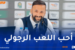 بعد تحقيق التعادل أمام المولودية.. مدرب شباب بلوزداد يرفع التحدي
