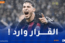 هروبا من جحيم فرانكفورت.. شايبي يستعد لتجربة جديدة !