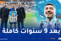 بالصور.. مازة يودّع هيرتا برلين على طريقة الكبار