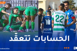 شباب قسنطينة يزيد من متاعب بسكرة والبيض تعود بتعادل ثمين من مستغانم