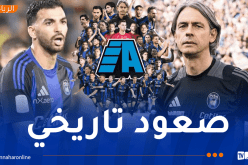 ليريس يحقق حلم الصعود رفقة بيزا إلى “السيري أ” الإيطالي