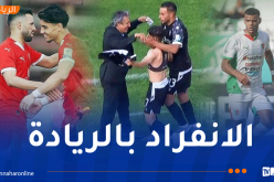 مولودية الجزائر تقصف سطيف برباعية وشباب بلوزداد يعود بتعادل مخيّب من الشلف