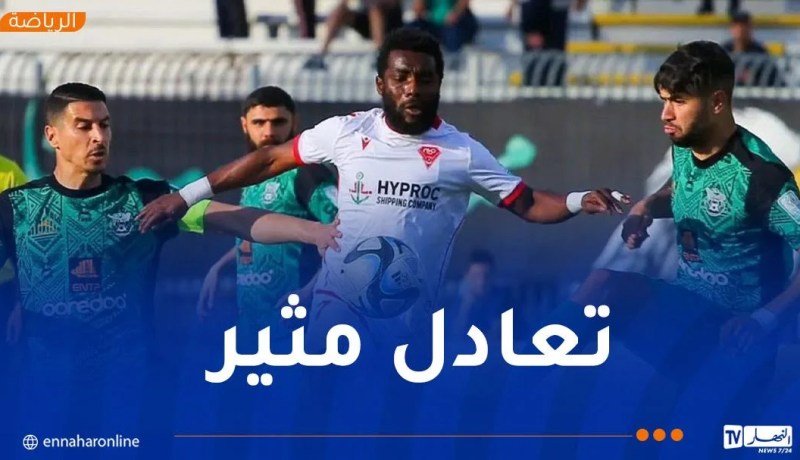 مولودية وهران تعود بنقطة ثمينة من قسنطينة