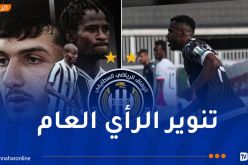 إدارة وفاق سطيف تنفي عزمها إجراء “تغييرات جذرية” في الفريق