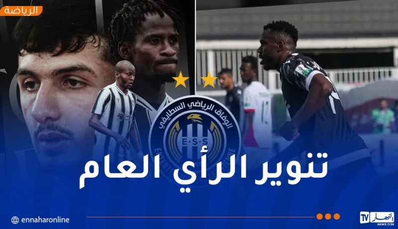 إدارة وفاق سطيف تنفي عزمها إجراء “تغييرات جذرية” في الفريق