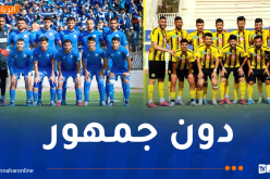 المباراتان القادمتان للحراش والرويسات دون جمهور