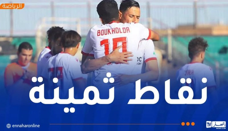 مولودية وهران تعمّق جراح اتحاد بسكرة