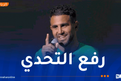 محرز: “سنفوز بالدوري السعودي الموسم المقبل”