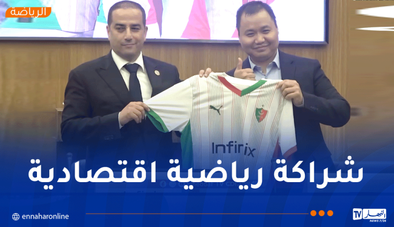 حاج رجم :”الشراكة مع انفينيكس خطوة لتعزيز صورة نادينا دوليا”