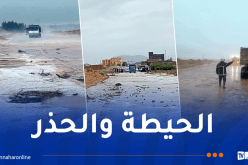 الجلفة.. التقلبات الجوية تقطع العديد من الطرق بعين وسارة والإدريسية