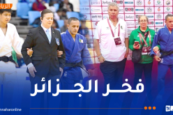 عبد القادر بوعامر يُتوج بفضية بطولة العالم للجودو لذوي الهمم