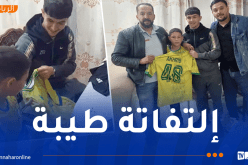 لحلو أخريب… ليس فقط لاعبًا موهوبًا فوق الميدان بل إنسانًا كبيرًا خارج المستطيل الأخضر