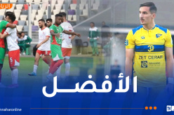 مولودية الجزائر تسيطر على التشكيلة المثالية للجولة الـ25