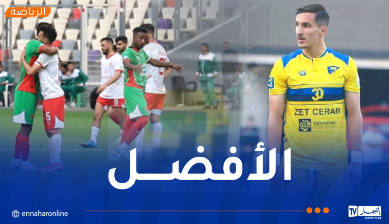 مولودية الجزائر تسيطر على التشكيلة المثالية للجولة الـ25