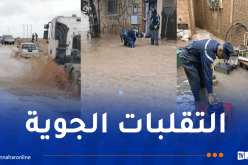 البيض.. إنقاذ 6 أشخاص كانوا عالقين جراء سيول الأمطار