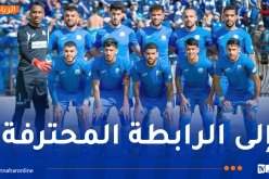 مستقبل الرويسات يحقق الصعود إلى الرابطة المحترفة بعد موسم استثنائي