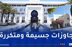 تم تعيينهم في ظروف مخالفة.. الجزائر تطالب بالترحيل الفوري لموظفين فرنسيين