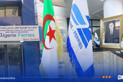 فتح وكالة تجارية لشركة Algérie Ferries بوهران