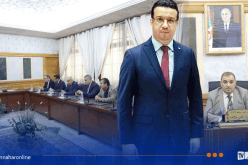 وزير العدل يشرف على تنصيب المدير العام للديوان الوطني لمكافحة المخدرات وإدمانها