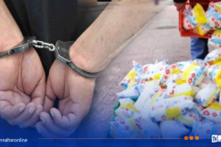 ميلة.. الحبس المؤقت لشخص بتهمة تحويل الحليب المدعم لإنتاج المثلجات