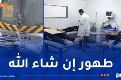 بالصور.. وفد مولودية سعيدة لكرة السلة يتعرّض لحادث مرور خطير