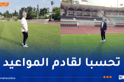 بيتكوفيتش يعاين ملعب الشهيد حملاوي ويزور معالم قسنطينة استعدادًا لمواجهة رواندا