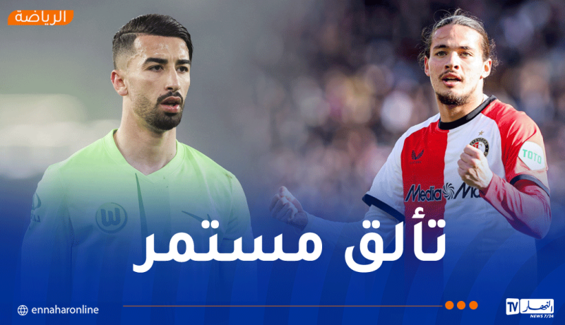 عمورة وحاج موسى في قائمة أغلى الصفقات الصاعدة في أوروبا