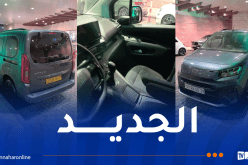 هذه هي  فيات “دوبلو بانوراما” الجديدة