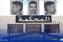 نيابة الجمهورية لدى محكمة عين مليلة توجه نداء للجمهور بخصوص متهم في قضية نصب وابتزاز