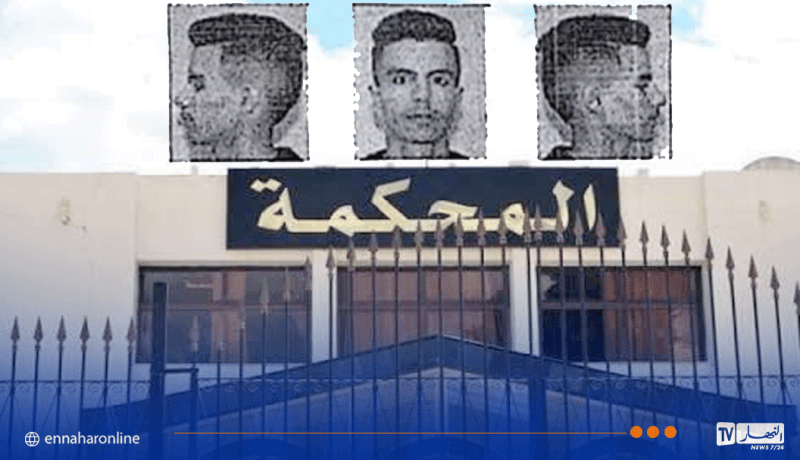 نيابة الجمهورية لدى محكمة عين مليلة توجه نداء للجمهور بخصوص متهم في قضية نصب وابتزاز