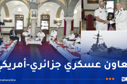 تنفيذ تمرين مشترك من نوع “passex” بين البحريتين الجزائرية والأمريكية