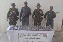 الوادي.. تفكيك شبكة لتهريب المؤثرات العقلية وحجز أزيد من 14 ألف قرص