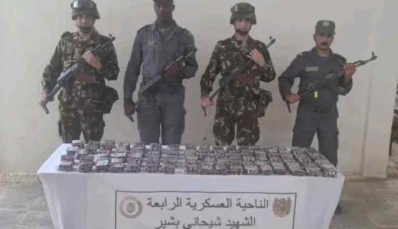 الوادي.. تفكيك شبكة لتهريب المؤثرات العقلية وحجز أزيد من 14 ألف قرص