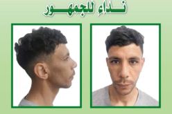 الشلف.. توقيف مشتبه فيه بالنصب والاحتيال والدرك يدعو الضحايا لتقييد شكاوى