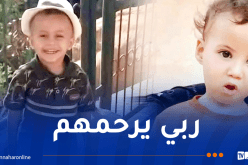 فاجعة تهز الڨرارة.. وفاة شقيقين بعد إصابتهما بحروق خطيرة