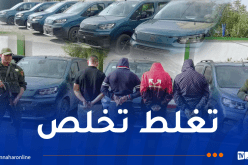 أم البواقي.. الحبس المؤقت لـ 4 اشخاص بتهمة المضاربة في سيارات “فيات دوبلو”