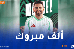 “الفاف” تهنئ محرز بعد تتويجه بلقب دوري أبطال النخبة الآسيوية