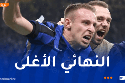 إنتر ميلان يتجاوز برشلونة ويبلغ نهائي دوري أبطال أوروبا