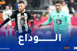 نهاية مشوار جزائري مزدوج في أنجي.. الملالي وفرحات يودّعان النادي