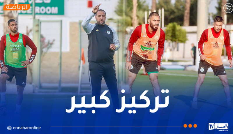 المنتخب الوطني المحلي يواصل التحضيرات لموقعة الإياب أمام غامبيا